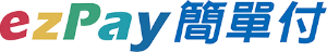 ezPay 電子發票 Logo