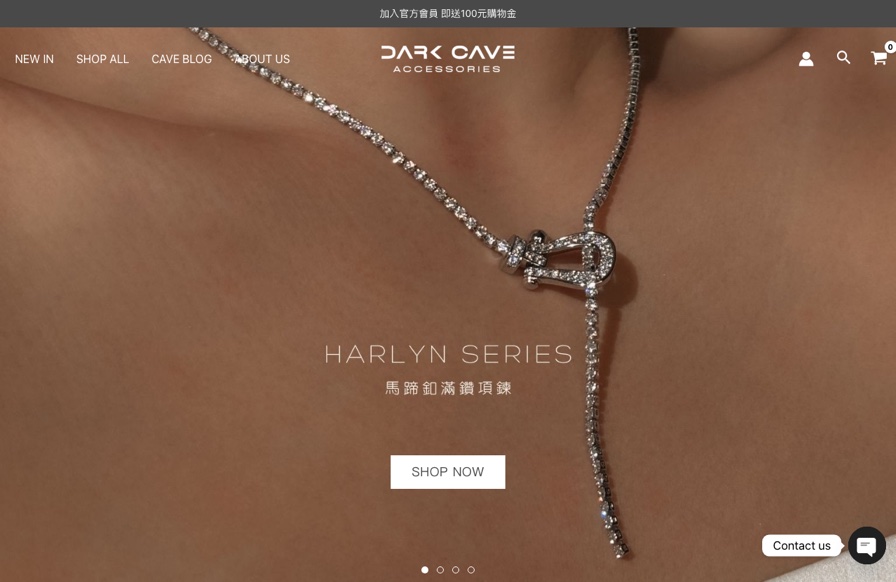 Dark Cave desktop website screenshot