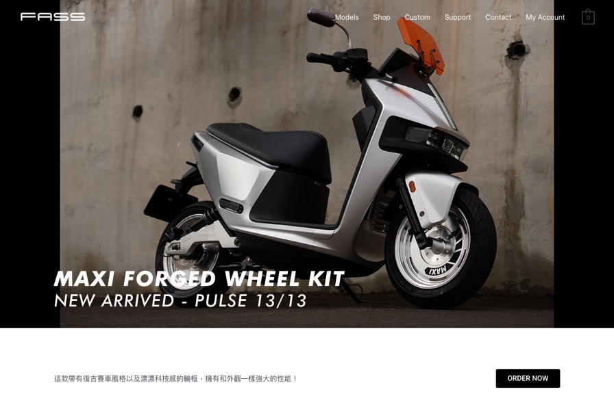 FASS desktop website screenshot