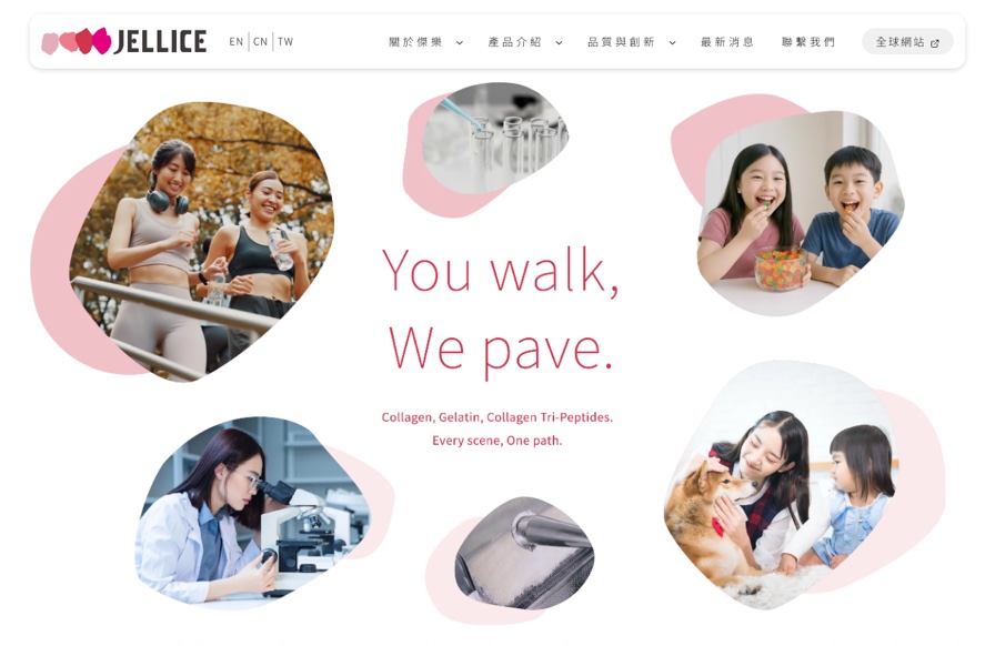 Jellice Taiwan desktop website screenshot