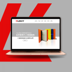 WordPress 網頁設計