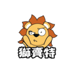 WordPress 購物車