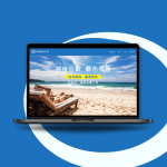 WordPress 網頁設計