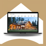 WordPress 網頁設計