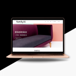 WordPress 網頁設計