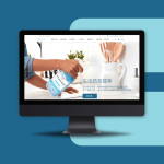 WP 購物車 部落格