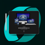 WordPress 多語系網站