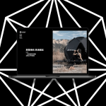 台中 形象網站設計