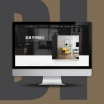 WordPress 空間設計網站