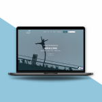 WordPress 極限運動